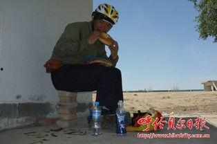 程朝贵资料,传奇人生与时代印记的交织