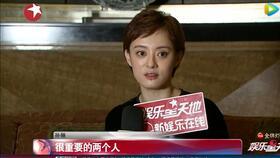 孙俪周莹花絮,匠心独运，情感交织的幕后故事